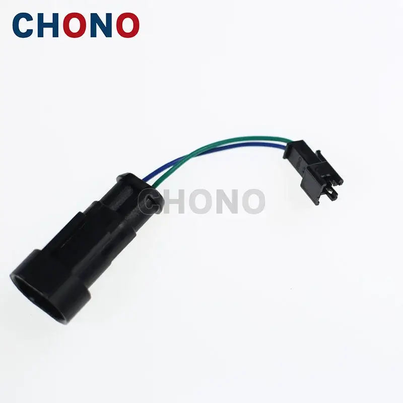 2 Pin Led Taillight Turn Signal Adapter Auto Harness (2) 2 Pin Led Taillight Turn Signal Adapter Auto Harness (2)