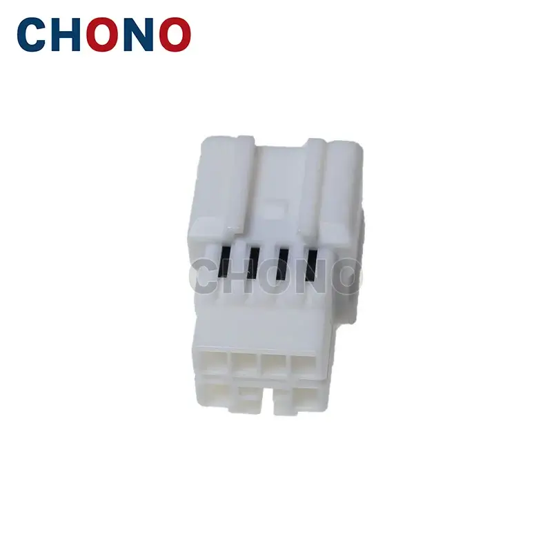 6 Pin Automotive Male Unwaterproof Lighting Connector (3) 6 Pin Automotive Male Unwaterproof Lighting Connector (3)