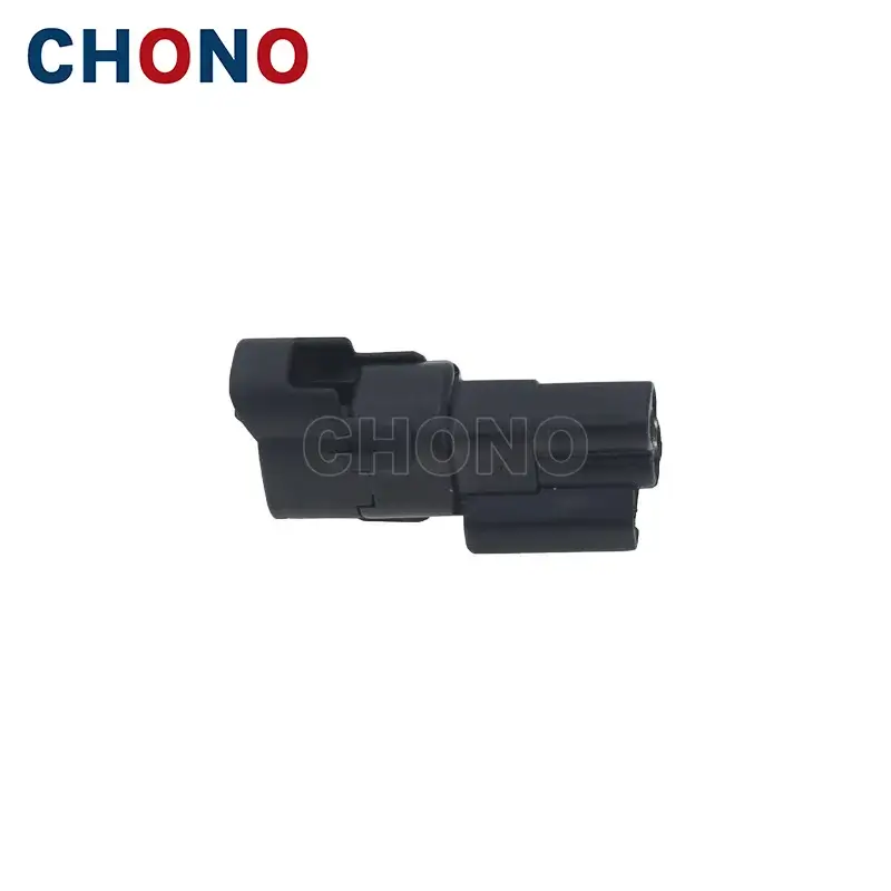 6188 5814 4 Pin Sumitomo Male Sealed Auto Wire Plug (2) 6188 5814 4 Pin Sumitomo Male Sealed Auto Wire Plug (2)