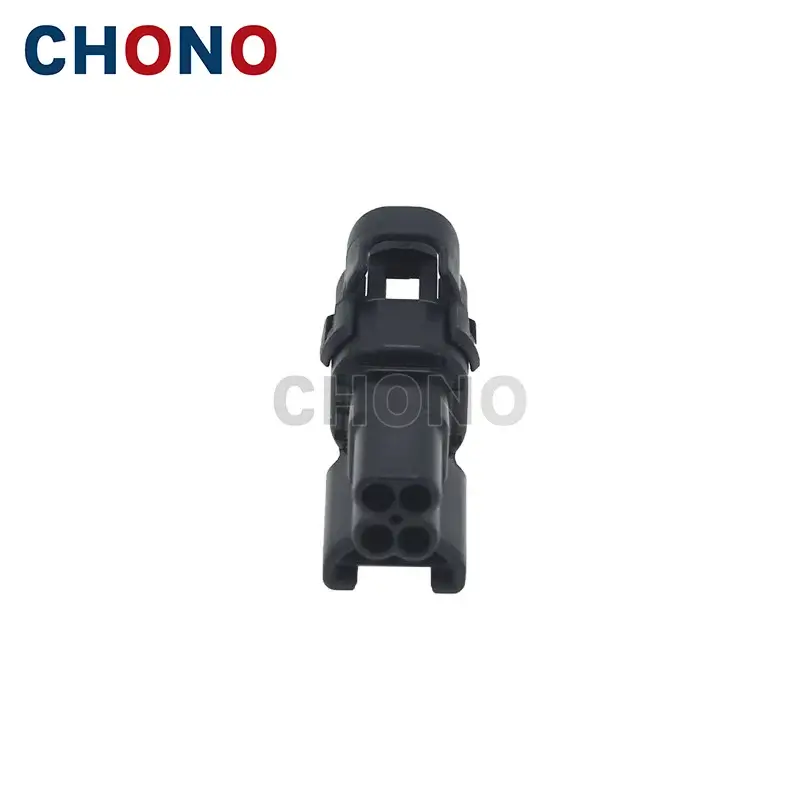 6188 5814 4 Pin Sumitomo Male Sealed Auto Wire Plug (3) 6188 5814 4 Pin Sumitomo Male Sealed Auto Wire Plug (3)