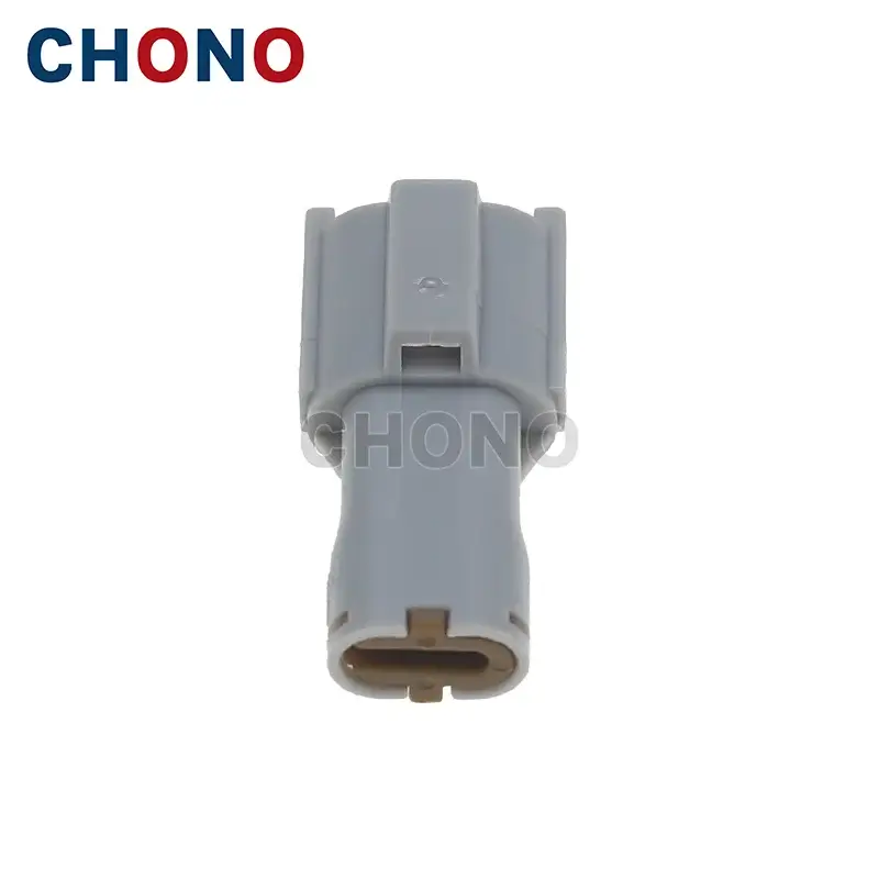 7222 1424 40 mg640322 4 yazaki 2 pin male sealed auto connector (4) 7222 1424 40 mg640322 4 yazaki 2 pin male sealed auto connector (4)