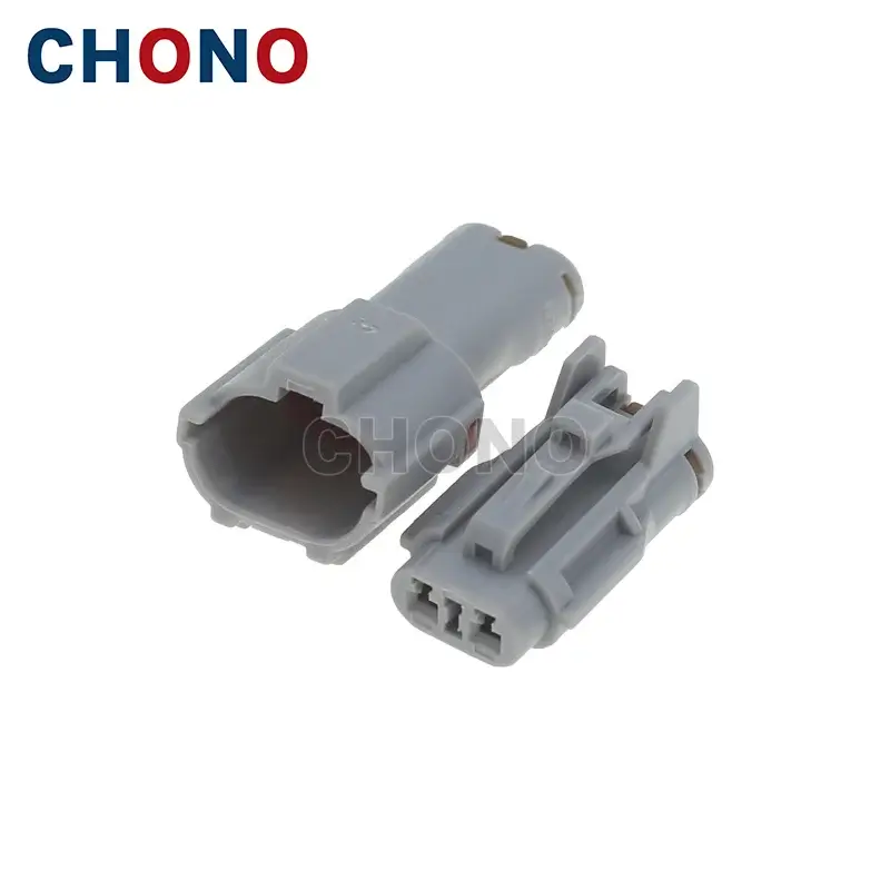 7222 1424 40 mg640322 4 yazaki 2 pin male sealed auto connector (6) 7222 1424 40 mg640322 4 yazaki 2 pin male sealed auto connector (6)